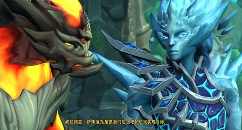 魔兽最新剧情爆料,暗影崛起：暗夜精灵的复仇与联盟的危机