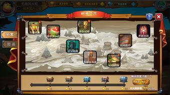 英雄杀最新皮肤爆料,华丽盛宴即将开启！