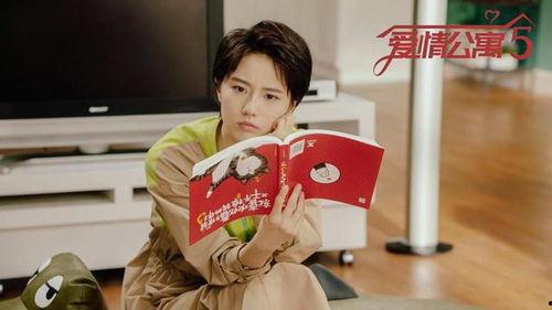 诸葛大力最新爆料,揭秘娱乐圈不为人知的秘密