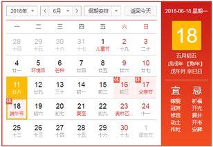 天康最新爆料消息,揭秘行业黑幕，深度解析企业内幕
