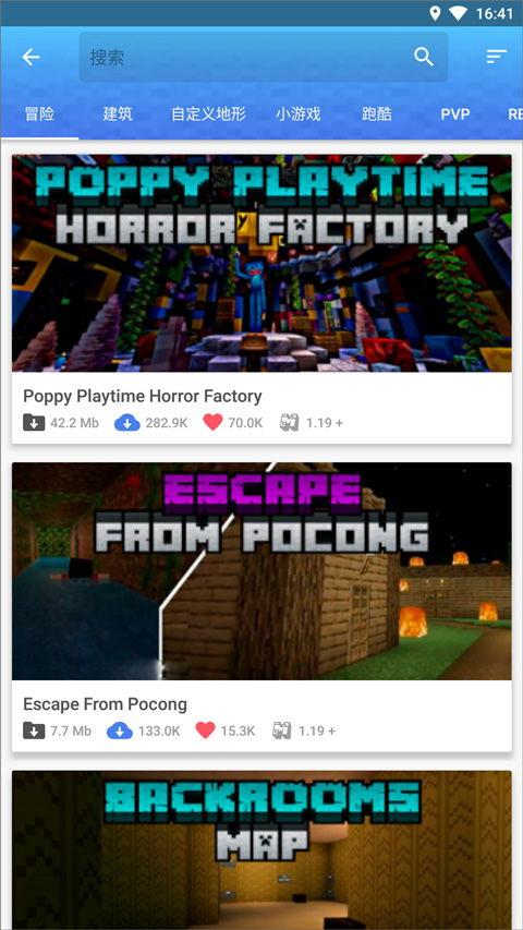 我的世界最新模组爆料大全,最新我的世界模组爆料大全深度解析