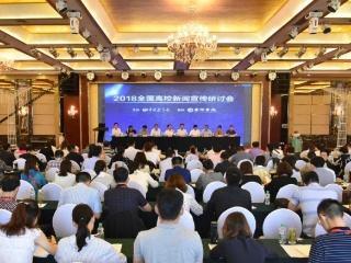 黑河高校爆料新闻事件最新,惊曝校园内幕，真相令人震惊
