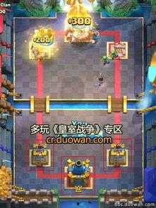 皇室战最新皮肤爆料,华丽变身，英雄再临！